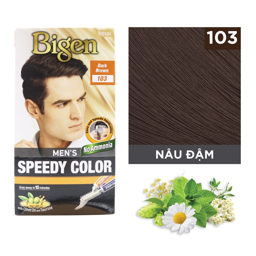 Grey Coverage Men's Speedy Color 40g+40g .# 103 Dark Brown