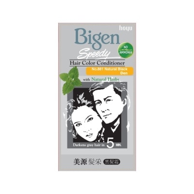 BIGEN Grey Coverage Speedy Hair Color Conditioner 40g+40g .# 881 Natural Black