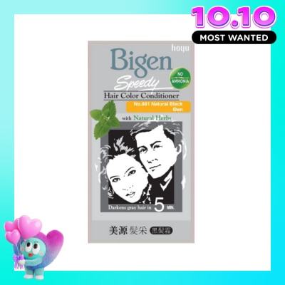 BIGEN Grey Coverage Speedy Hair Color Conditioner 40g+40g . image