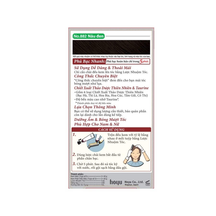 Kem Nhuộm Tóc Phủ Bạc Bigen Speedy Hair Color Conditioner 40g+40g .# 882 Browish Black Nâu Đen