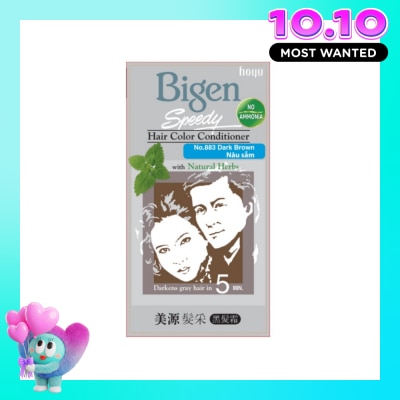 BIGEN Kem Nhuộm Tóc Phủ Bạc Bigen 80g . image