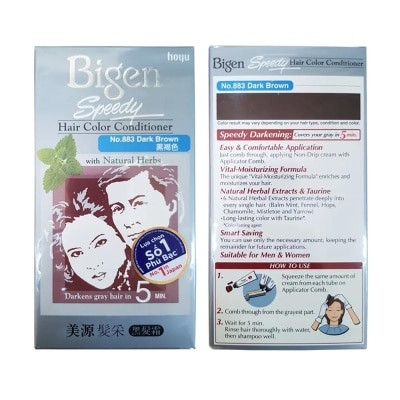 BIGEN Kem Nhuộm Tóc Phủ Bạc Bigen 80g .# 883 Nâu Sẫm