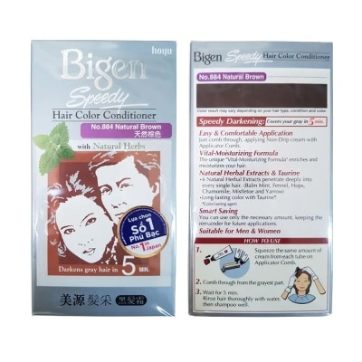 BIGEN Kem Nhuộm Tóc Phủ Bạc Bigen Speedy 40g+40g .#884 Natural Brown Nâu Nhạt