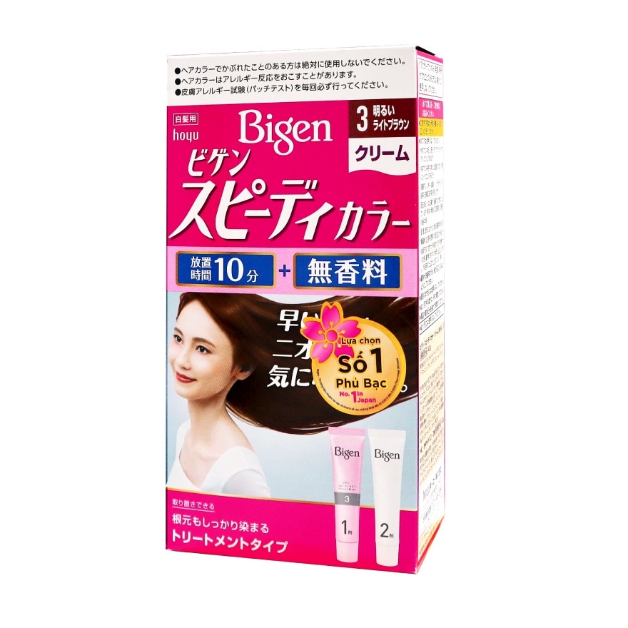 Kem Nhuộm Tóc Phủ Bạc Bigen Speedy Color Cream Nhật 40g + 40g .#3 Nâu Nhạt