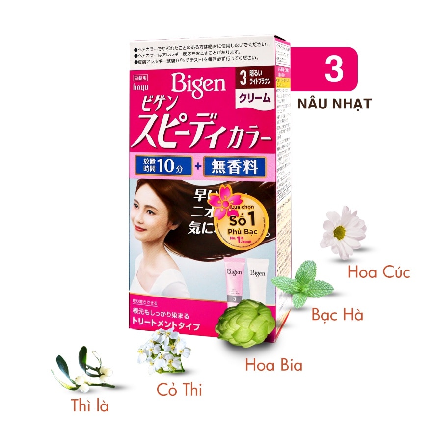 Kem Nhuộm Tóc Phủ Bạc Bigen Speedy Color Cream Nhật 40g + 40g .#3 Nâu Nhạt