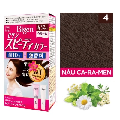 BIGEN Grey Coverage Speedy Color Cream 80g .# 04 Caramen l Brown
