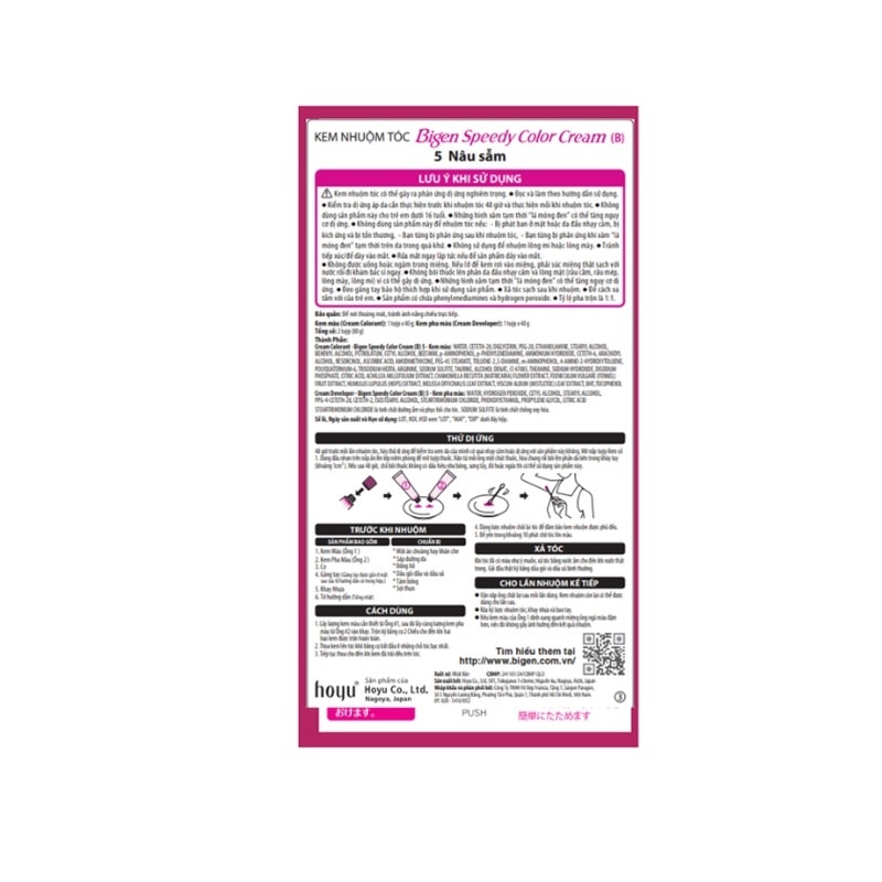 Grey Coverage Speedy Color Cream 40g+40g .# 05 Dark Brown