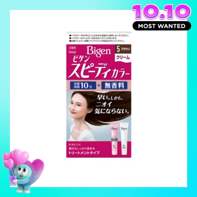 BIGEN Kem Nhuộm Tóc Phủ Bạc Bigen Speedy Color Cream Nhật 40g + 40g . image