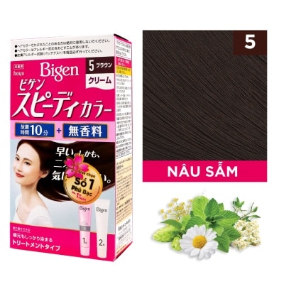 BIGEN Grey Coverage Speedy Color Cream 40g+40g .# 05 Dark Brown