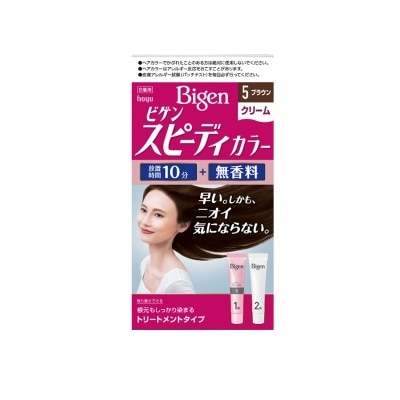 BIGEN Kem Nhuộm Tóc Phủ Bạc Bigen Speedy Color Cream Nhật 40g + 40g .#5Nâu Sẫm