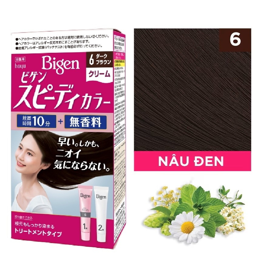 Kem Nhuộm Tóc Phủ Bạc Bigen Speedy Color Cream Nhật 40g+40g .#6 Nâu Đen