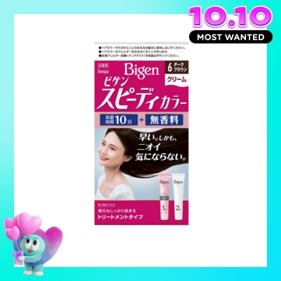 BIGEN Kem Nhuộm Tóc Phủ Bạc Bigen Speedy Color Cream Nhật 40g+40g . image