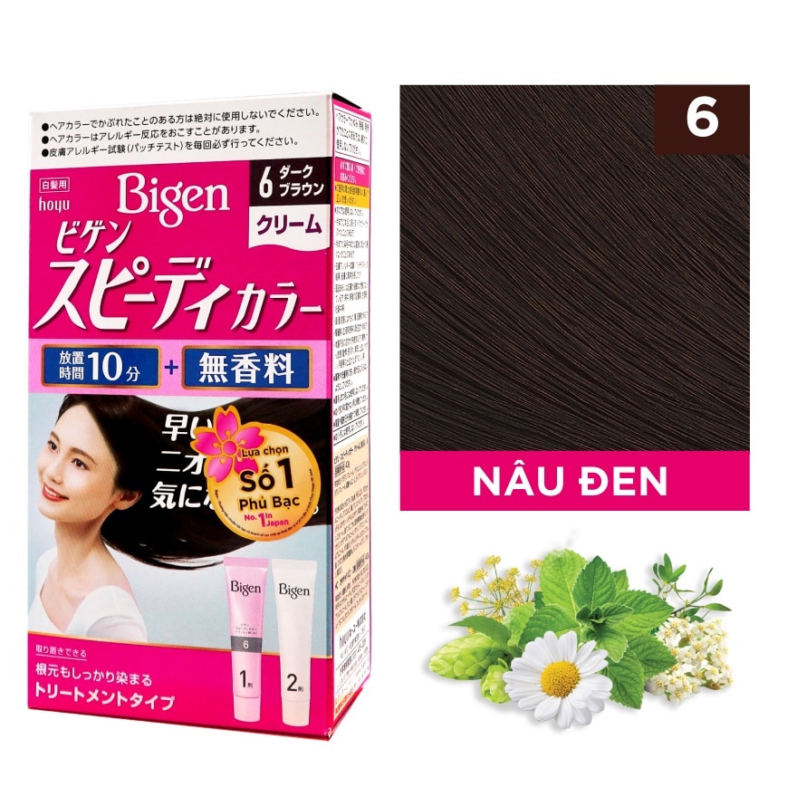 Kem Nhuộm Tóc Phủ Bạc Bigen Speedy Color Cream Nhật 40g+40g .#6 Nâu Đen