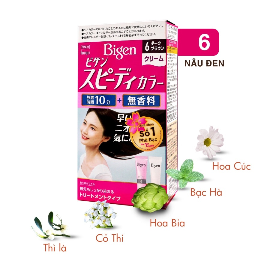 Kem Nhuộm Tóc Phủ Bạc Bigen Speedy Color Cream Nhật 40g+40g .#6 Nâu Đen