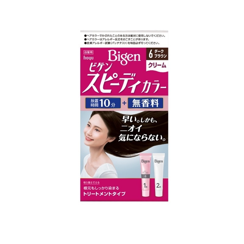 Kem Nhuộm Tóc Phủ Bạc Bigen Speedy Color Cream Nhật 40g+40g .#6 Nâu Đen