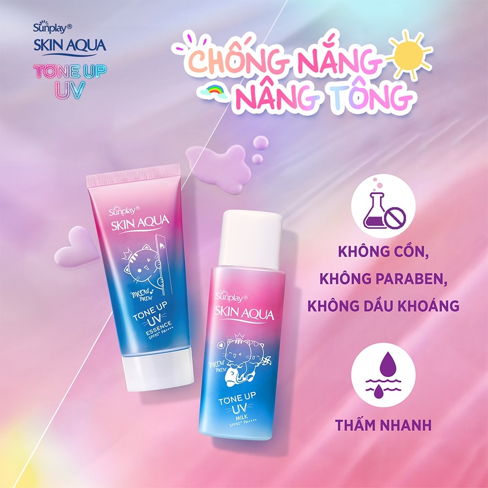 Tinh Chất Chống Nắng Sunplay Skin Aqua Tone Up UV Essence Lavender SPF50+ PA++++ 50g