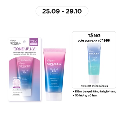 SUNPLAY Tinh Chất Chống Nắng Sunplay Skin Aqua Tone Up UV Essence Lavender SPF50+ PA++++ 50g