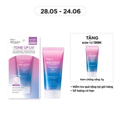 SUNPLAY - Tinh Chất Chống Nắng Sunplay Skin Aqua Tone Up UV Essence Lavender SPF50+ PA++++ 50g