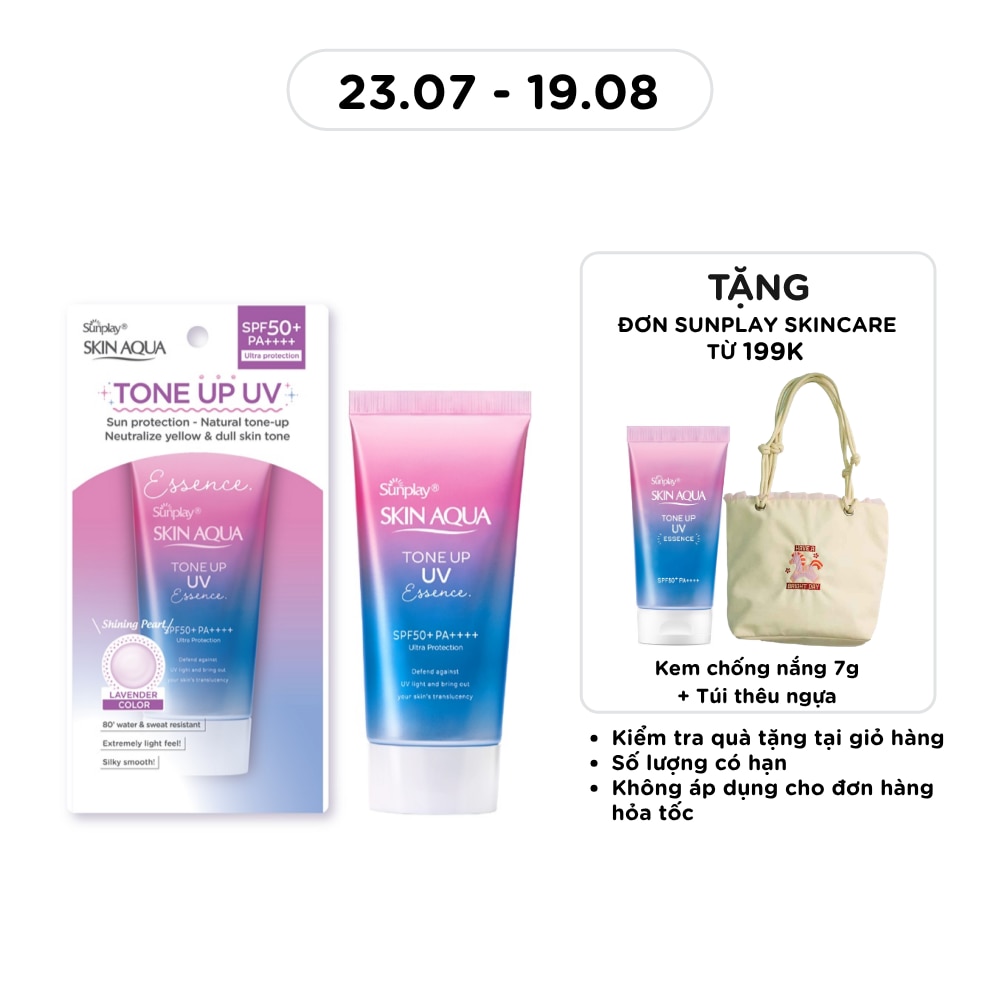 Skin Aqua Tone Up Uv Essence 50g image