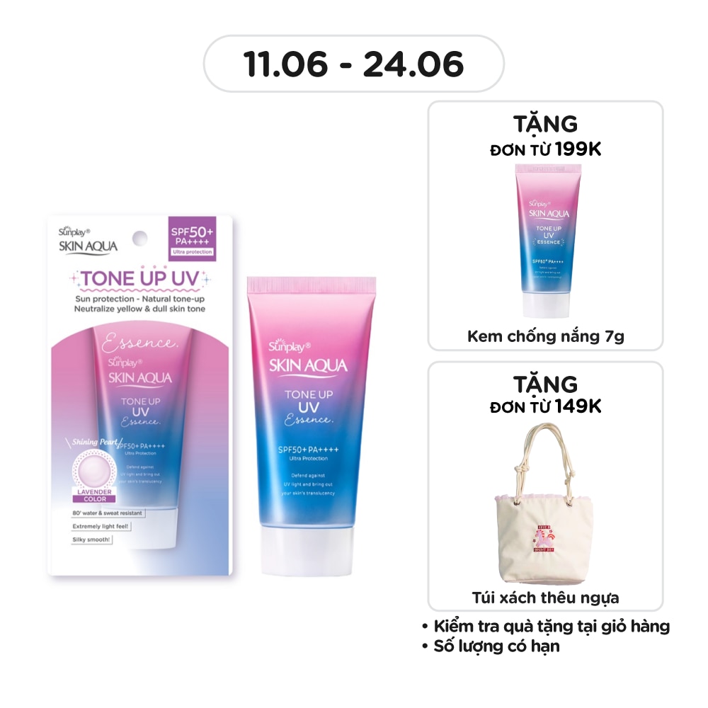 Skin Aqua Tone Up Uv Essence 50g