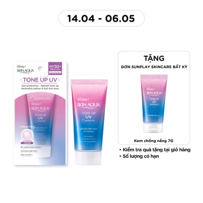 SUNPLAY - Skin Aqua Tone Up Uv Essence 50g