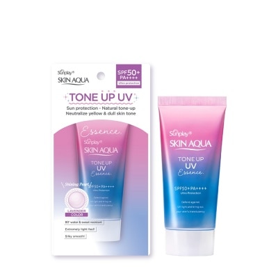 SUNPLAY Skin Aqua Tone Up Uv Essence 50g