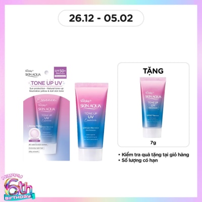 SUNPLAY Tinh Chất Chống Nắng Sunplay Skin Aqua Tone Up UV Essence Lavender SPF50+ PA++++ 50g