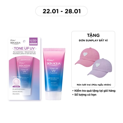 SUNPLAY Tinh Chất Chống Nắng Sunplay Skin Aqua Tone Up UV Essence Lavender SPF50+ PA++++ 50g