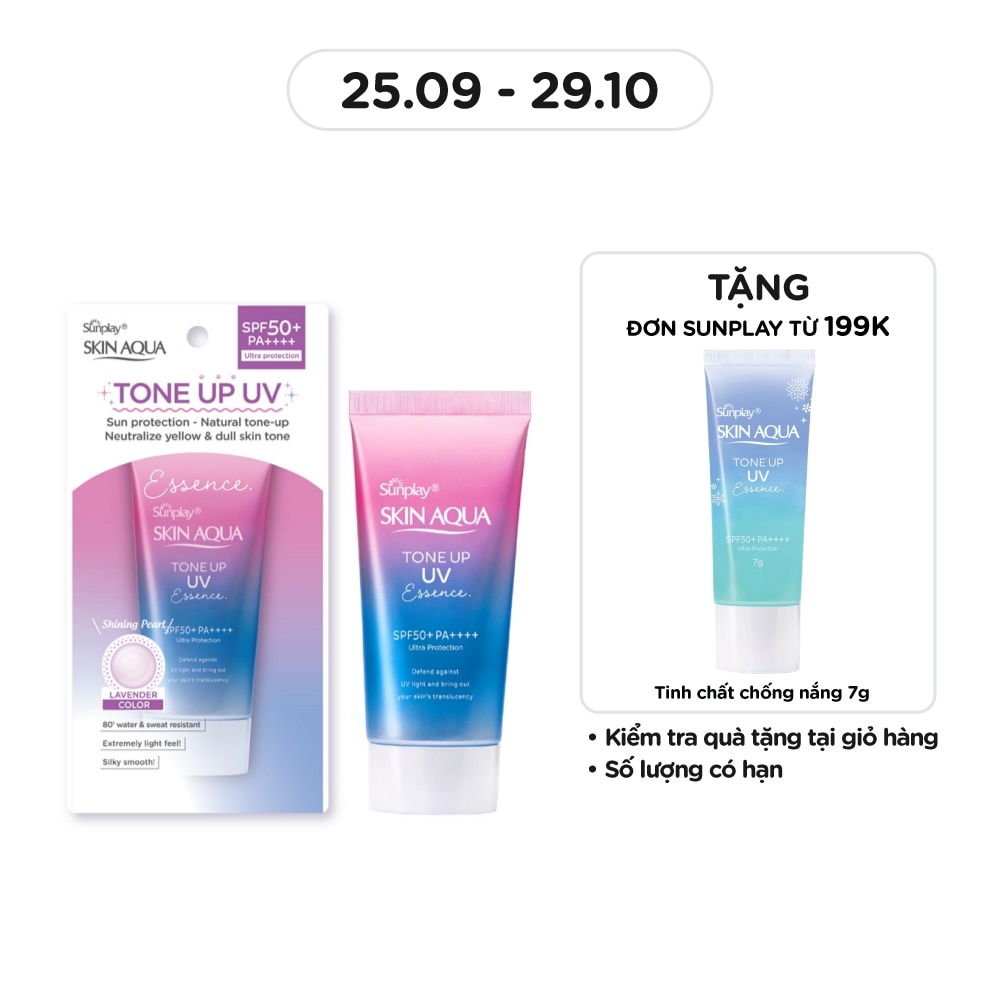 Tinh Chất Chống Nắng Sunplay Skin Aqua Tone Up UV Essence Lavender SPF50+ PA++++ 50g