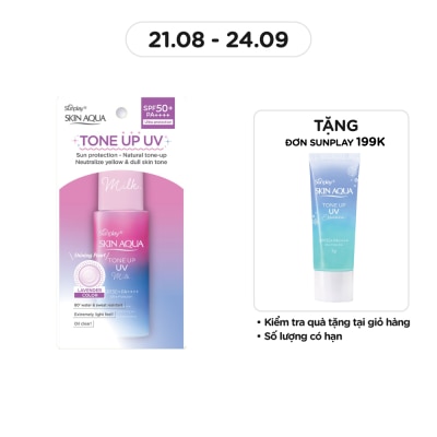 SUNPLAY Sữa Chống Nắng Sunplay Skin Aqua Tone Up UV Milk Lavender SPF50+ PA++++ 50g