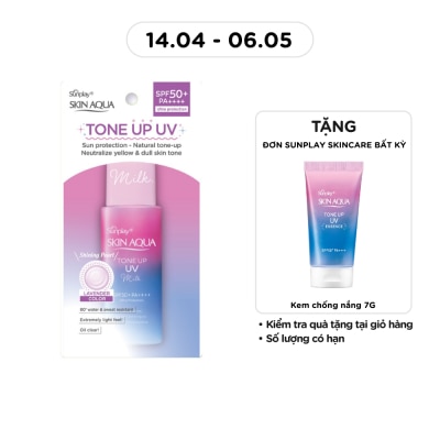SUNPLAY - Sữa Chống Nắng Sunplay Skin Aqua Tone Up UV Milk Lavender SPF50+ PA++++ 50g