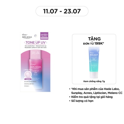 SUNPLAY Skin Aqua Tone Up Uv Milk 50g
