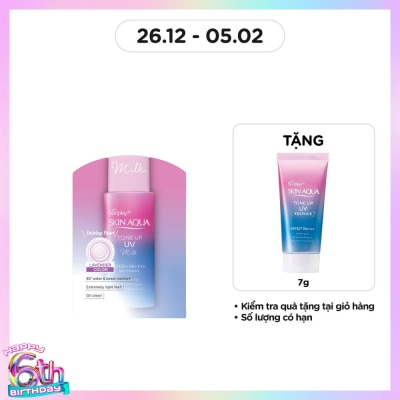 SUNPLAY Sữa Chống Nắng Sunplay Skin Aqua Tone Up UV Milk Lavender SPF50+ PA++++ 50g