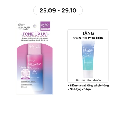 SUNPLAY Skin Aqua Tone Up Uv Milk 50g