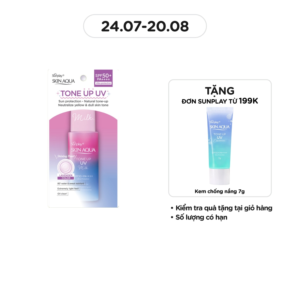 Skin Aqua Tone Up Uv Milk 50g