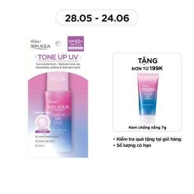 SUNPLAY - Sữa Chống Nắng Sunplay Skin Aqua Tone Up UV Milk Lavender SPF50+ PA++++ 50g