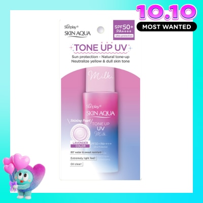 SUNPLAY Sữa Chống Nắng Sunplay Skin Aqua Tone Up UV Milk Lavender SPF50+ PA++++ 50g image