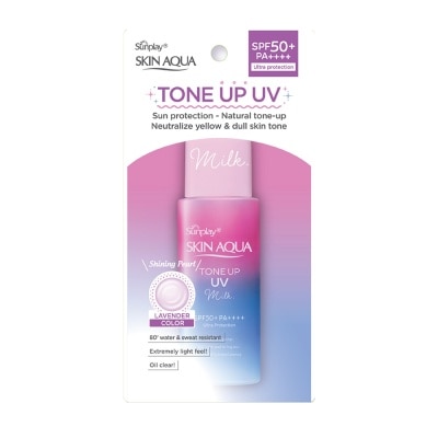 SUNPLAY Skin Aqua Tone Up Uv Milk 50g