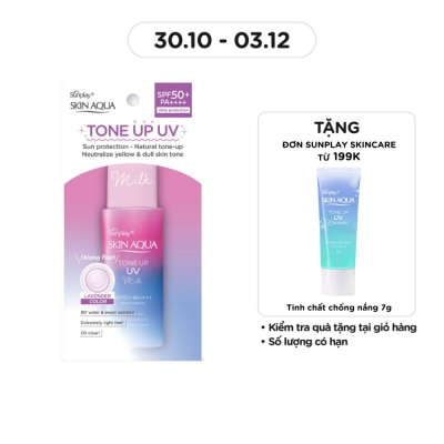 SUNPLAY Sữa Chống Nắng Sunplay Skin Aqua Tone Up UV Milk Lavender SPF50+ PA++++ 50g