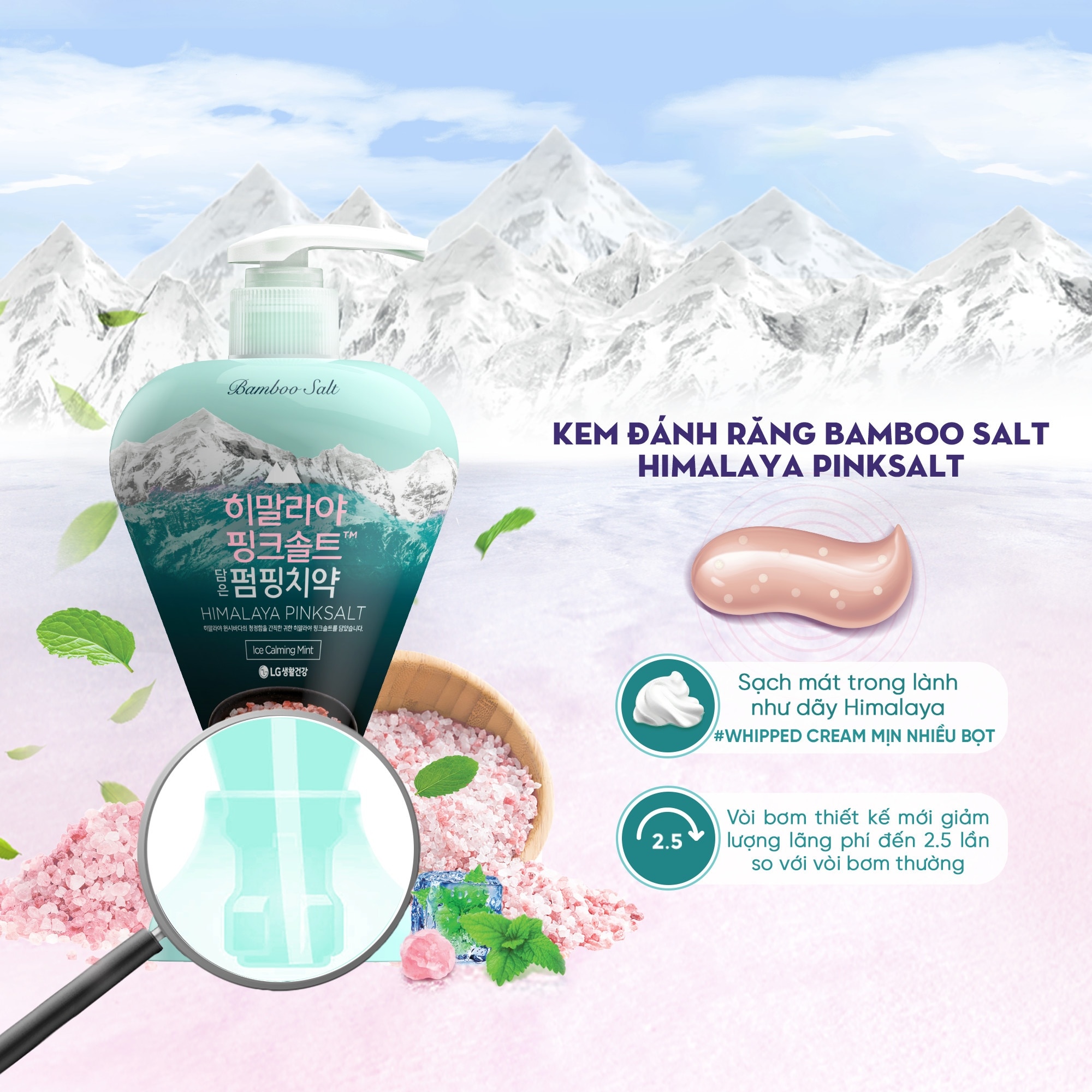 Salt Himalaya Pinksalt Ice Calming Pumping Toothpaste 285g