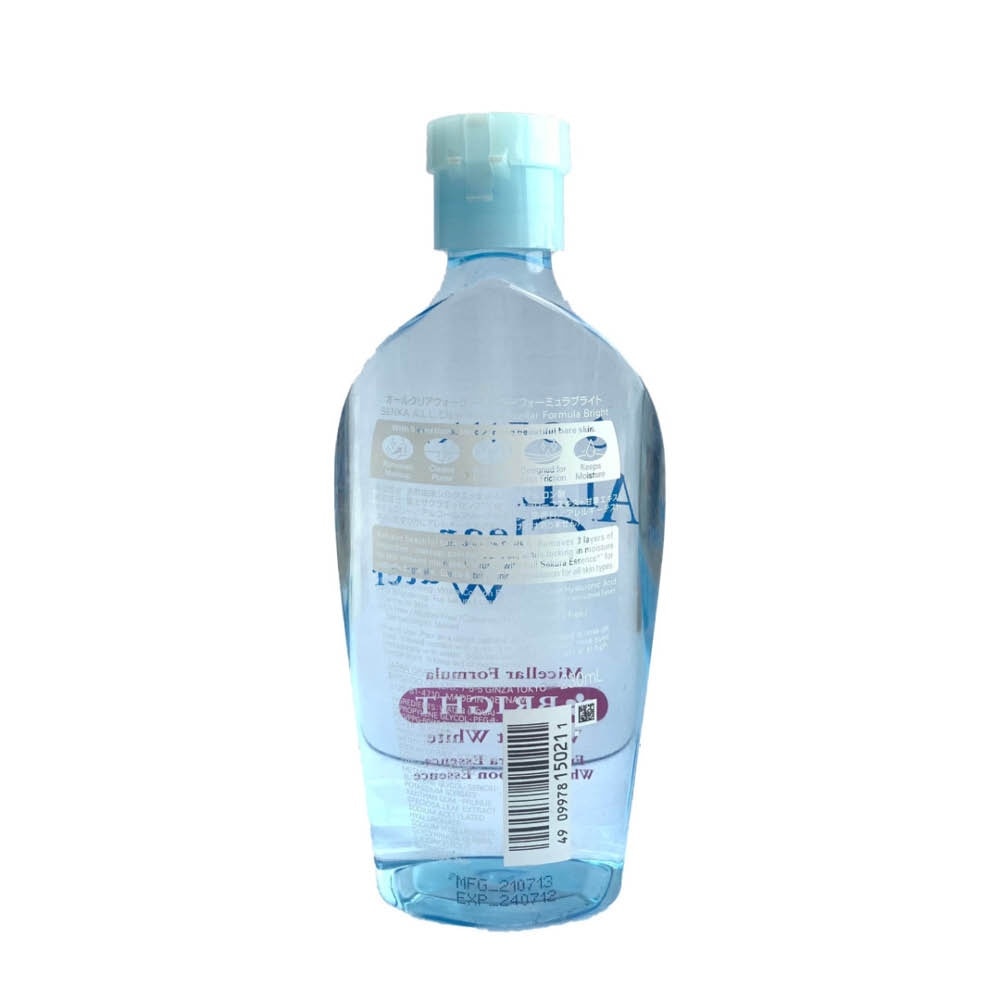 All Clear Water Micellar Formual Bright 230ml