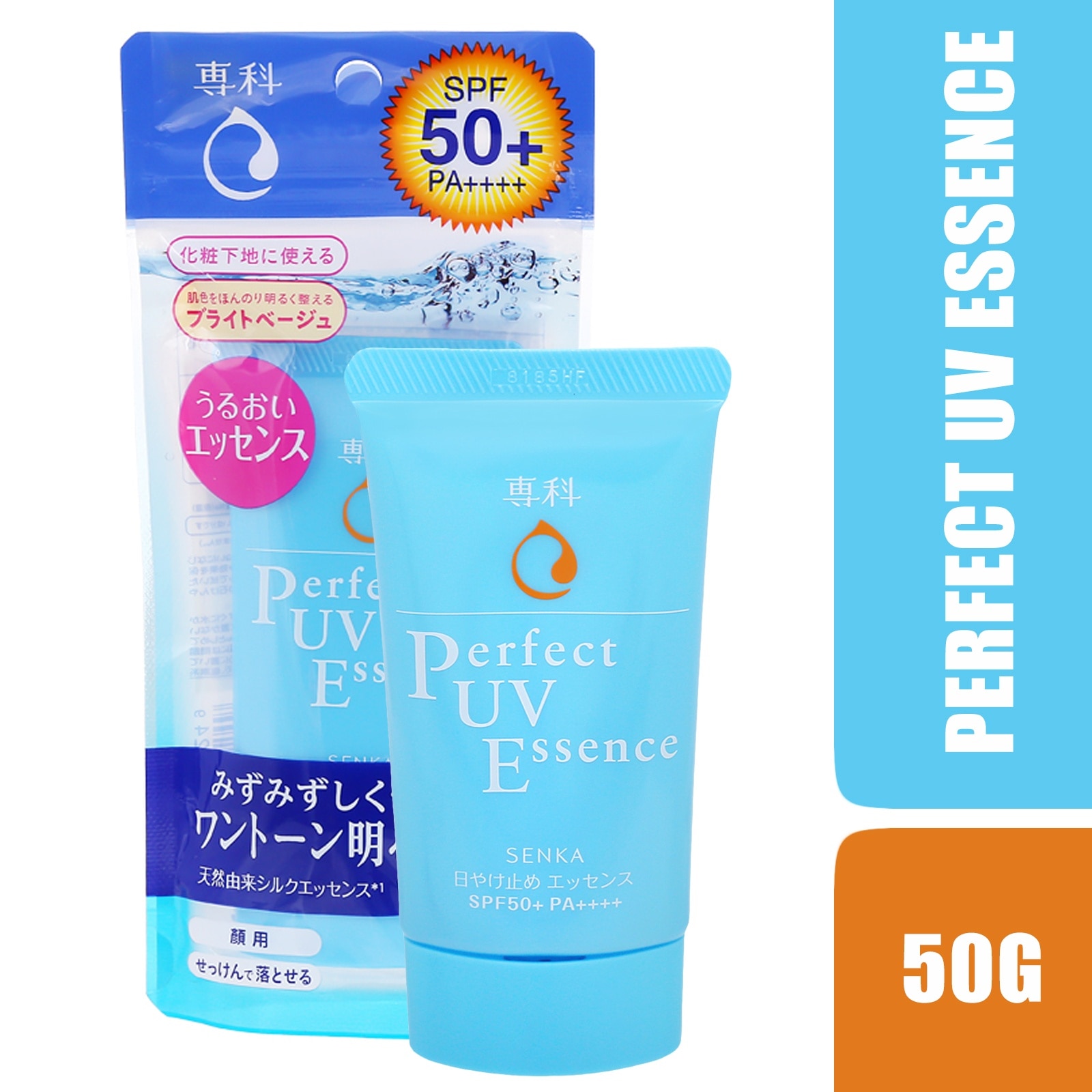 Kem Chống Nắng Nâng Tông Senka Perfect UV Essence SPF50+ PA++++ 50g