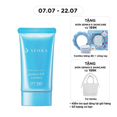 SENKA - Kem Chống Nắng Nâng Tông Senka Perfect UV Essence SPF50+ PA++++ 50g