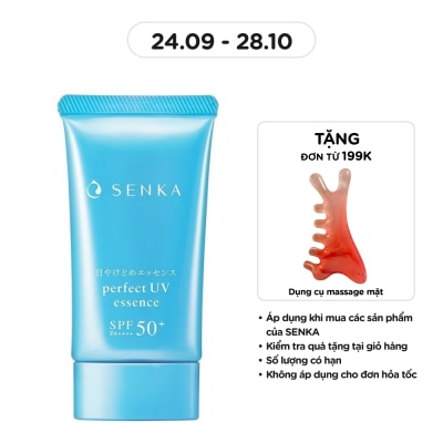 SENKA Kem Chống Nắng Nâng Tông Senka Perfect UV Essence SPF50+ PA++++ 50g image