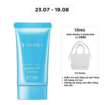 SENKA - Kem Chống Nắng Nâng Tông Senka Perfect UV Essence SPF50+ PA++++ 50g image