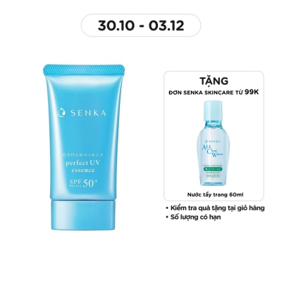 SENKA Kem Chống Nắng Nâng Tông Senka Perfect UV Essence SPF50+ PA++++ 50g