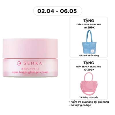 SENKA - Kem Dưỡng Trắng Da Ban Đêm Senka White Beauty Glow Gel Cream 50g