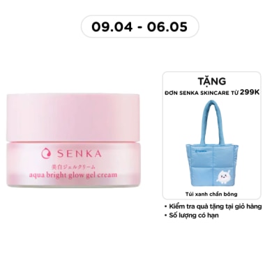 SENKA - White Beauty Glow Gel Cream 50g