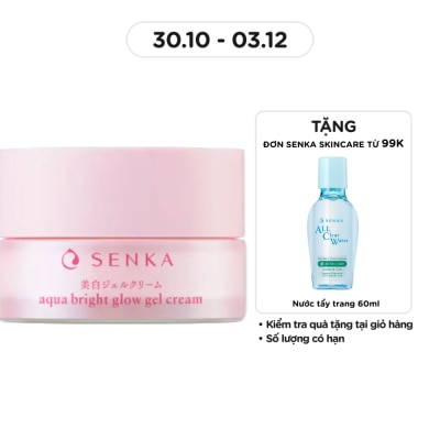 SENKA Kem Dưỡng Trắng Da Ban Đêm Senka White Beauty Glow Gel Cream 50g