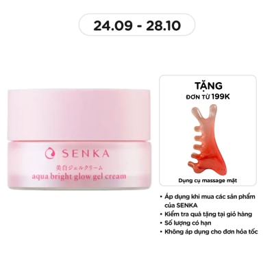 SENKA Kem Dưỡng Trắng Da Ban Đêm Senka White Beauty Glow Gel Cream 50g image